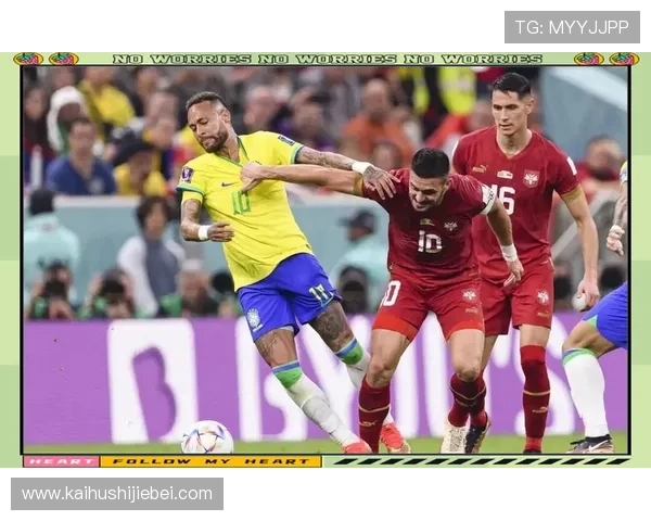 卡塔尔世界杯新闻报道：关注明星球员表现与关键比赛的精彩瞬间