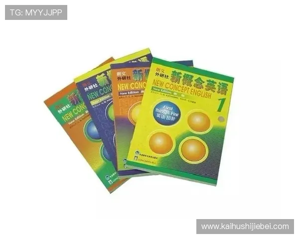 掌握世界杯英文单词的发音与拼写，提升你的英语表达能力