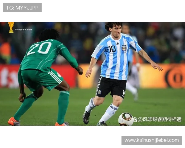 欧洲世界杯预选赛历史回顾:经典比赛与精彩瞬间盘点 欧洲世界杯预选赛历史回顾:经典比赛与精彩瞬间盘点