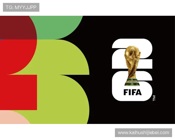 2026世界杯下注注意事项：避免常见陷阱确保投注安全与资金保障