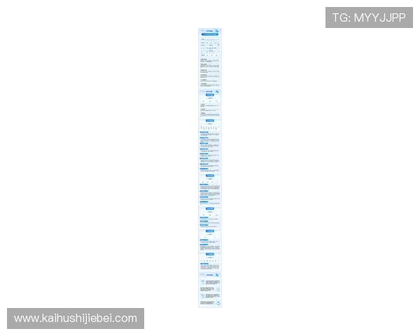 2026年世界杯主办国的安全保障措施与应急管理策略 2026年世界杯主办国的安全保障措施与应急管理策略
