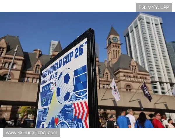 2026美加墨世界杯预选赛各州赛区特色与观赛体验全方位解析