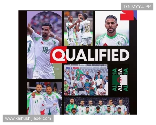 世界杯48个名额分配方案对各国足球发展的影响及未来比赛资格争夺策略