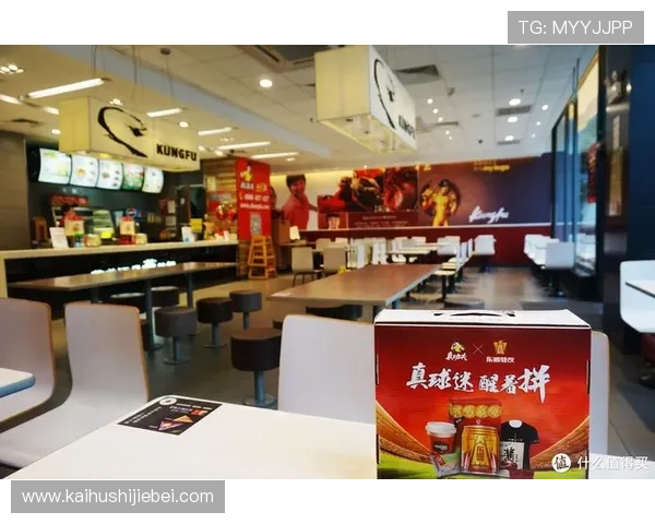 世界杯官网平台的多平台整合策略与多渠道推广方案详解