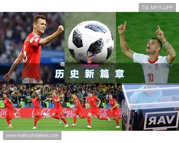 中国不申办世界杯的历史背景与现状分析，如何提升申办成功的可能性和策略