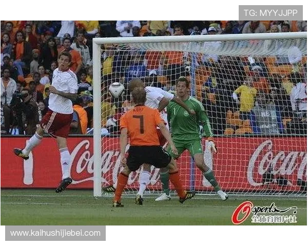 今日世界杯诞生首个乌龙球引发热议赛事精彩瞬间回顾