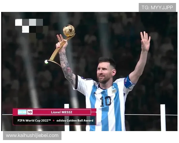 卡塔尔世界杯金靴奖获得者的个人资料、成就及未来发展趋势