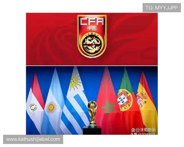 哪些国家有望在2026年世界杯中表现出色，晋级决赛圈的潜力球队分析