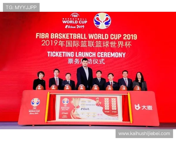 掌握世界杯门票购买的最新信息，确保顺利入场观看精彩比赛