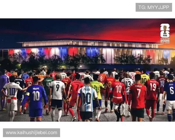 足球世界杯小组赛抽签规则的核心要点及实操技巧，助你全面理解抽签流程