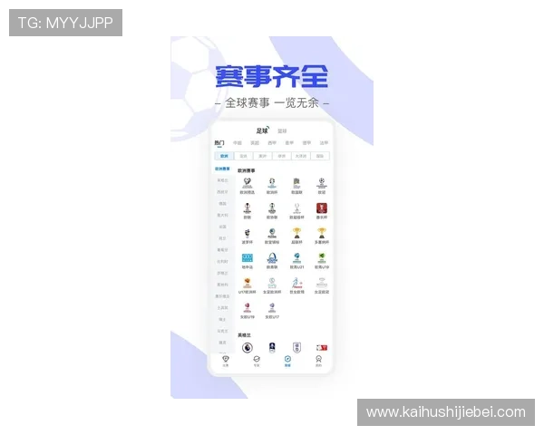 2026年v体育游戏网址官方平台全面解析，提供最全最新的体育游戏资源与攻略