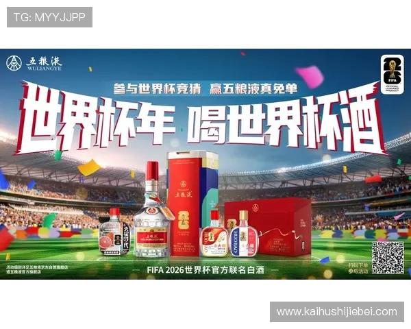 京东世界杯竞猜入口详细流程指南,轻松掌握竞猜技巧与玩法 京东世界杯竞猜入口详细流程指南,轻松掌握竞猜技巧与玩法