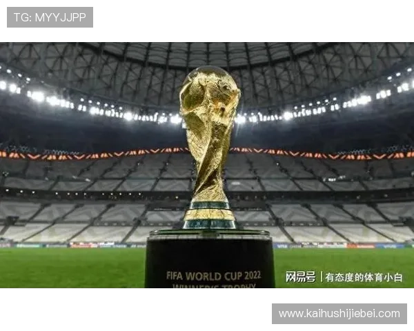 中国队成功晋级2026世界杯,保送资格背后隐藏的国际足球策略解析 中国队成功晋级2026世界杯,保送资格背后隐藏的国际足球策略解析