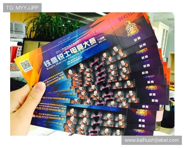 买球票的网站推荐与选择指南帮助你轻松购买各类体育赛事门票