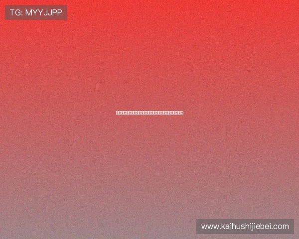 世界杯卡塔尔瑞士主办城市详细介绍及比赛场馆分布情况分析 世界杯卡塔尔瑞士主办城市详细介绍及比赛场馆分布情况分析