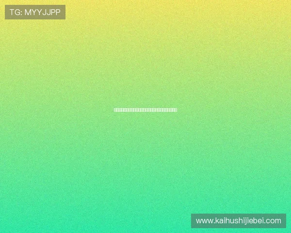 佛得角对沙特阿拉伯世界杯比赛直播时间及观看渠道全解析