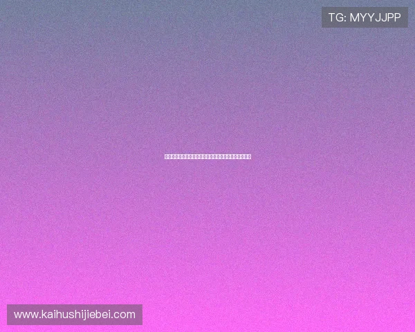 乌拉圭对西班牙比赛电脑怎么看比赛数据与关键球员表现