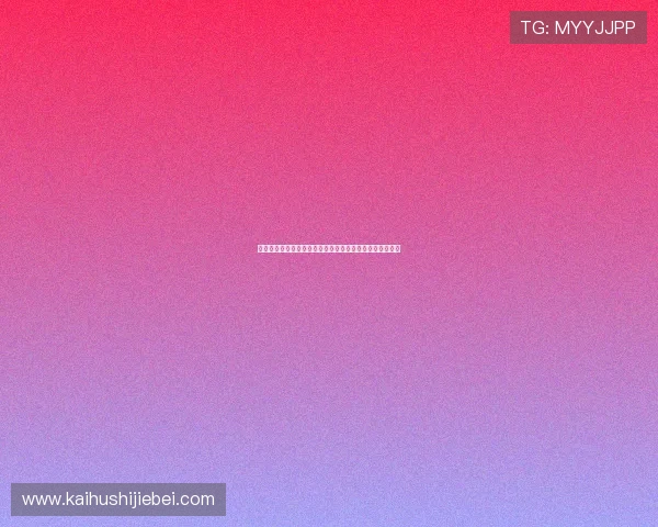 伊拉克对挪威世界杯比赛半场战况总结与后续比赛走势展望