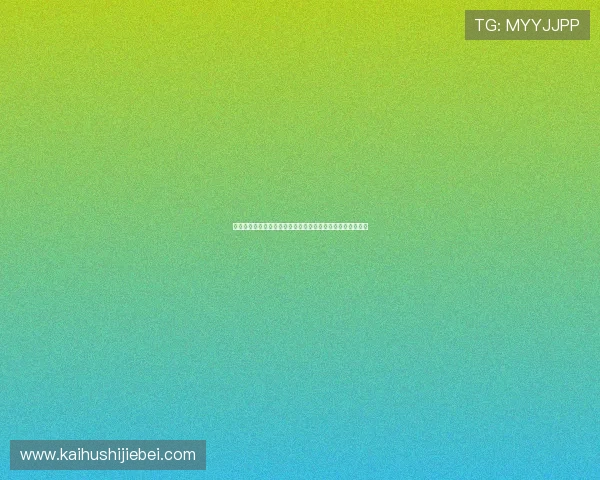 加拿大对卡塔尔比赛预测分析：两队近期状态与战术对比详解