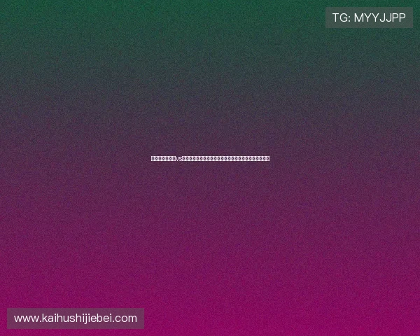 南非世界杯南非vs韩国比赛当天球场天气对球员表现和比赛结果的影响分析 南非世界杯南非vs韩国比赛当天球场天气对球员表现和比赛结果的影响分析