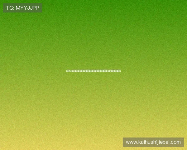 埃及vs比利时大赛经验回顾：比赛中的关键时刻与战术变化对比赛结果的影响