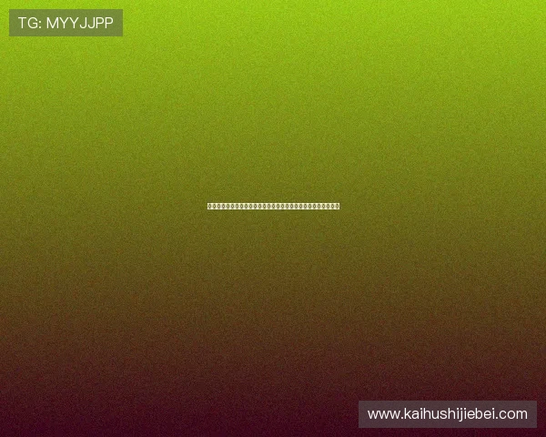 掌握直播足球技巧提升观赛体验享受高清流畅比赛画面的方法介绍 掌握直播足球技巧提升观赛体验享受高清流畅比赛画面的方法介绍