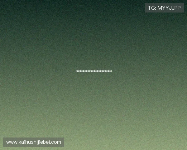 沙特乌拉圭世界杯比赛直播全场实录及赛后精彩点评