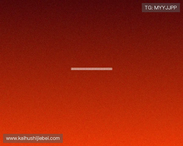沙特与西班牙世界杯比赛预测:赛前阵容调整与战术策略预测 沙特与西班牙世界杯比赛预测:赛前阵容调整与战术策略预测