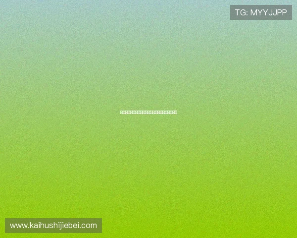 海星体育网站如何满足不同体育项目的新闻资讯需求 海星体育网站如何满足不同体育项目的新闻资讯需求