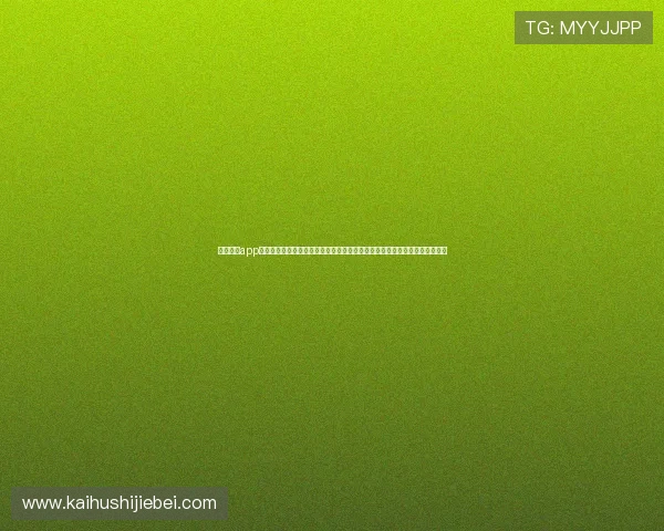 球盟体育app官网功能介绍与操作技巧,助你轻松掌握赛事分析、投注策略及账户管理方法 球盟体育app官网功能介绍与操作技巧,助你轻松掌握赛事分析、投注策略及账户管理方法