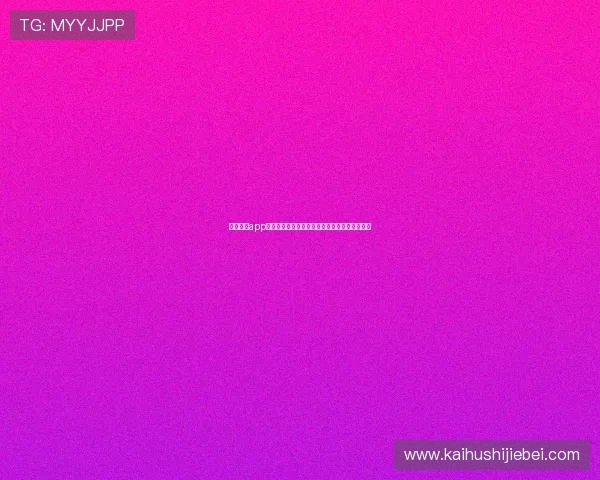 球星联盟app如何快速提升你的足球明星卡牌收藏与竞技水平
