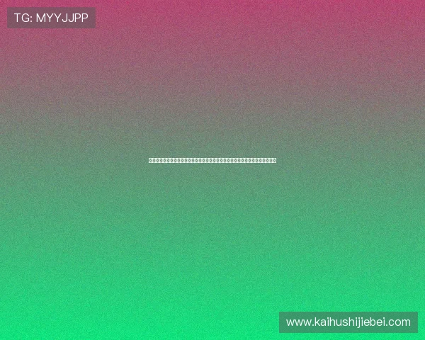 看球体育为足球迷提供丰富的赛事资讯、战术分析和球员数据,满足你的多样需求 看球体育为足球迷提供丰富的赛事资讯、战术分析和球员数据,满足你的多样需求