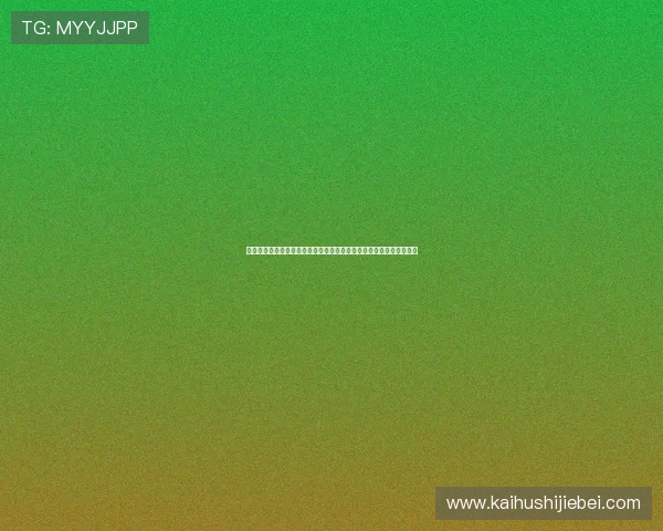 西班牙对佛得角比赛门将扑救次数对比分析：关键时刻的精彩表现回顾