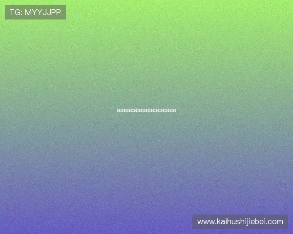 西班牙队近期状态分析及其在世界杯中的关键比赛表现 西班牙队近期状态分析及其在世界杯中的关键比赛表现