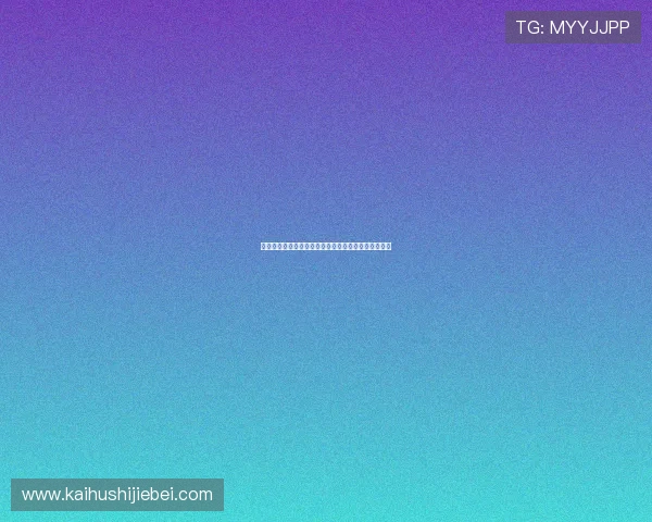 全面解析世界杯竞猜规则让你快速理解玩法与奖励机制